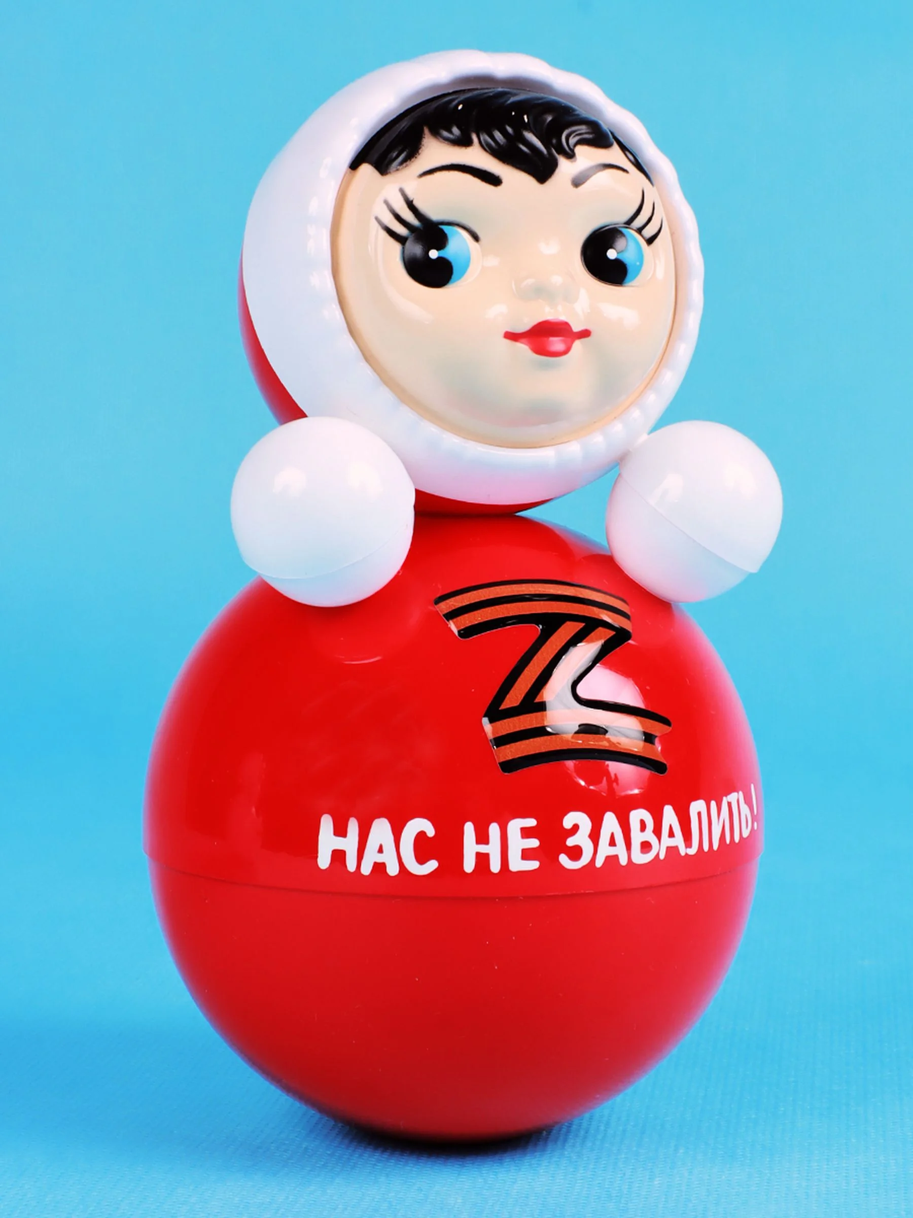 Неваляшка музыкальная для малышей игрушка качалка кукла Маша 15 см