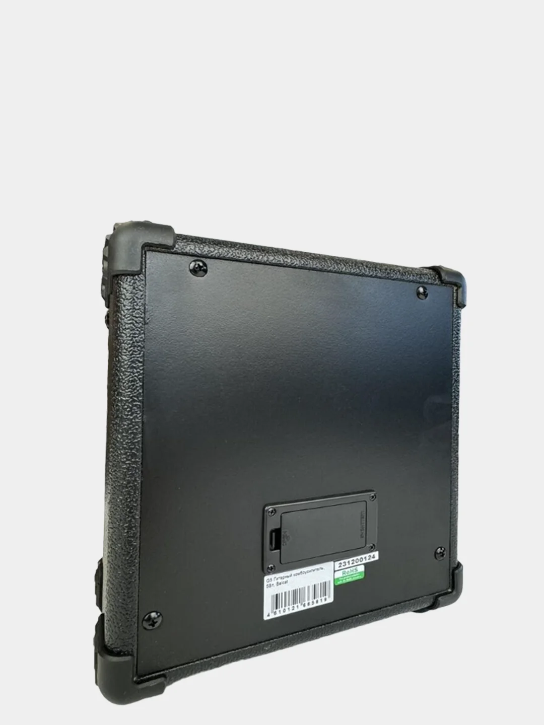 Гитарный комбоусилитель Belcat G5