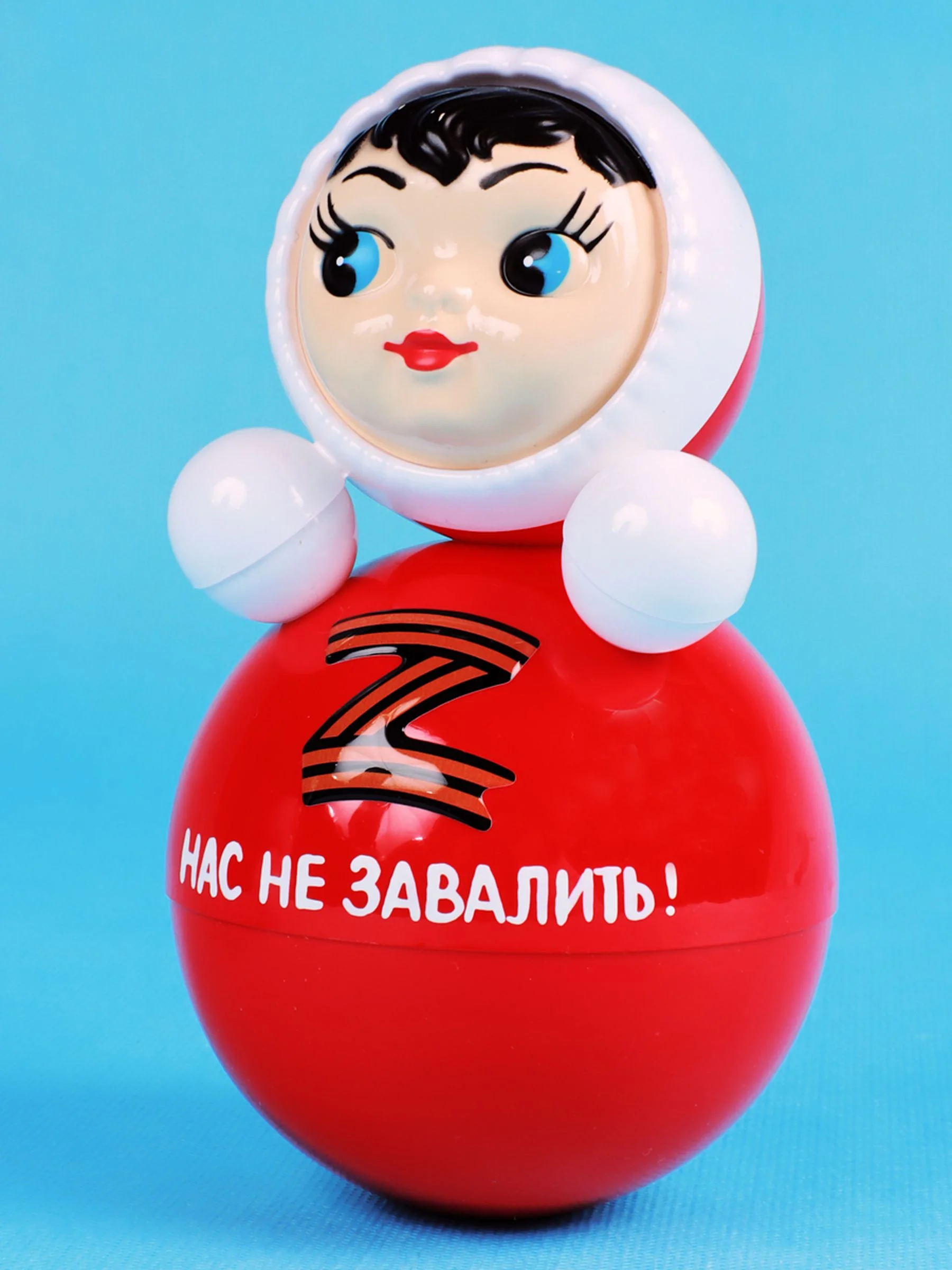Неваляшка музыкальная для малышей игрушка качалка кукла Маша 11 см