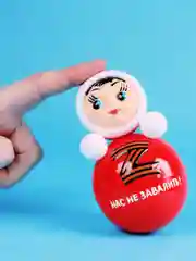 Неваляшка музыкальная для малышей игрушка качалка кукла Маша 11 см