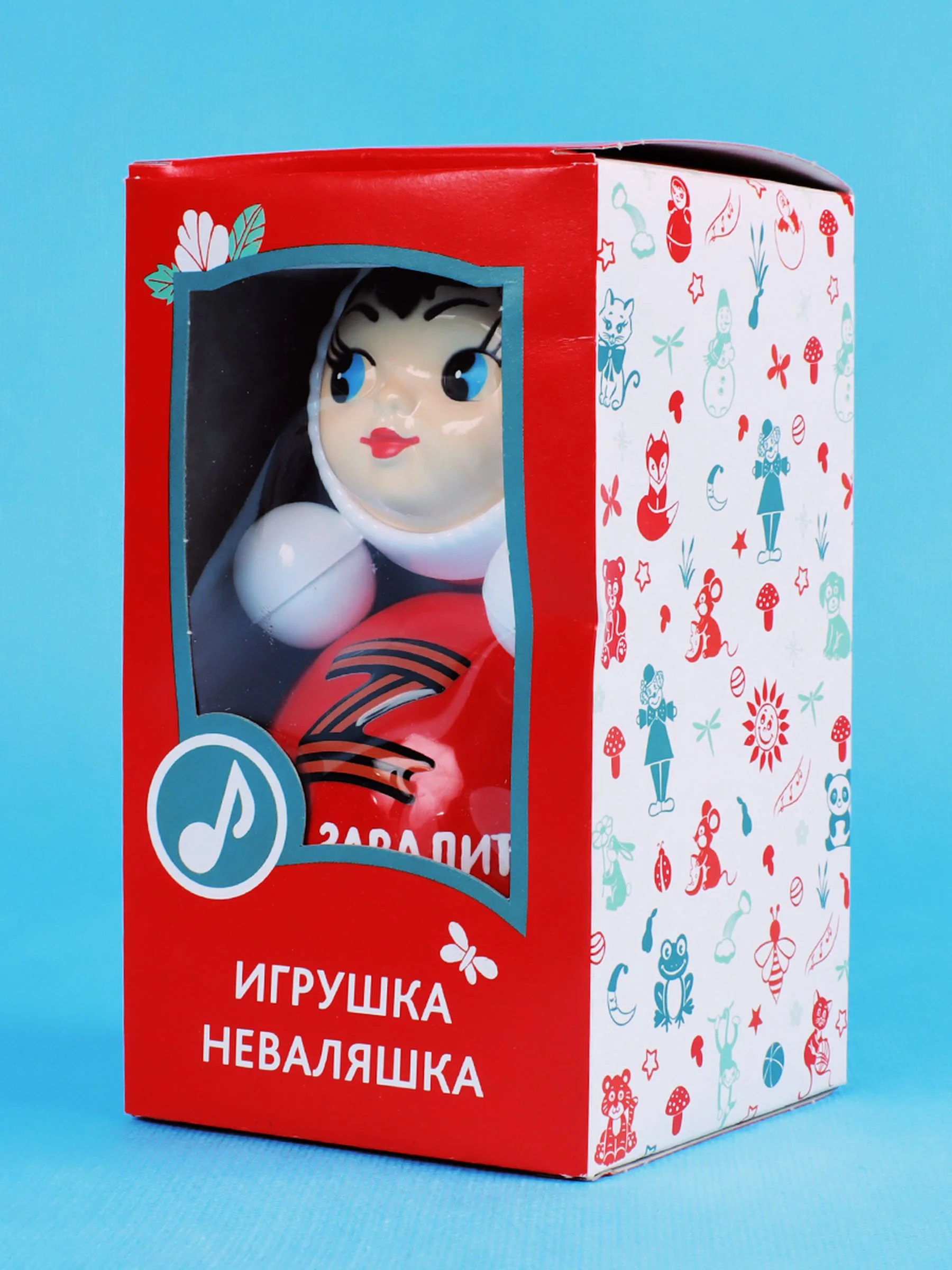 Неваляшка музыкальная для малышей игрушка качалка кукла Маша 11 см