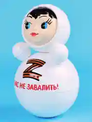 Неваляшка музыкальная для малышей игрушка качалка кукла Маша 15 см