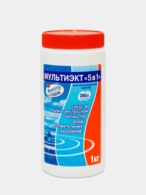 МУЛЬТИЭКТ "5 в 1" комплексное средство для очистки воды в бассейне, таблетки по 200г