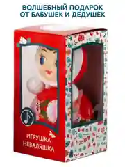 Неваляшка музыкальная для малышей расписная игрушка качалка кукла Маша 22 см