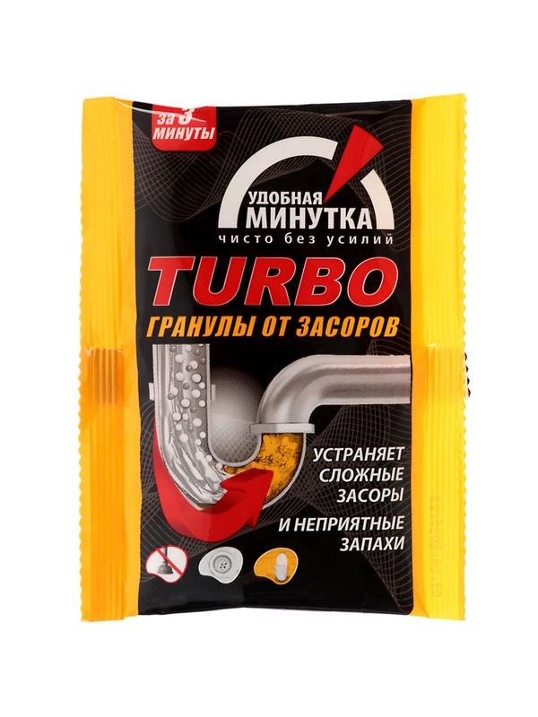 Гранулы от засоров УДОБНАЯ МИНУТКА Turbo, антизасор, 70 гр