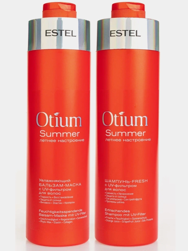 Комплект для увлажнения и питания волос Otium Estel Summer (ш 1000мл + м 1000мл)