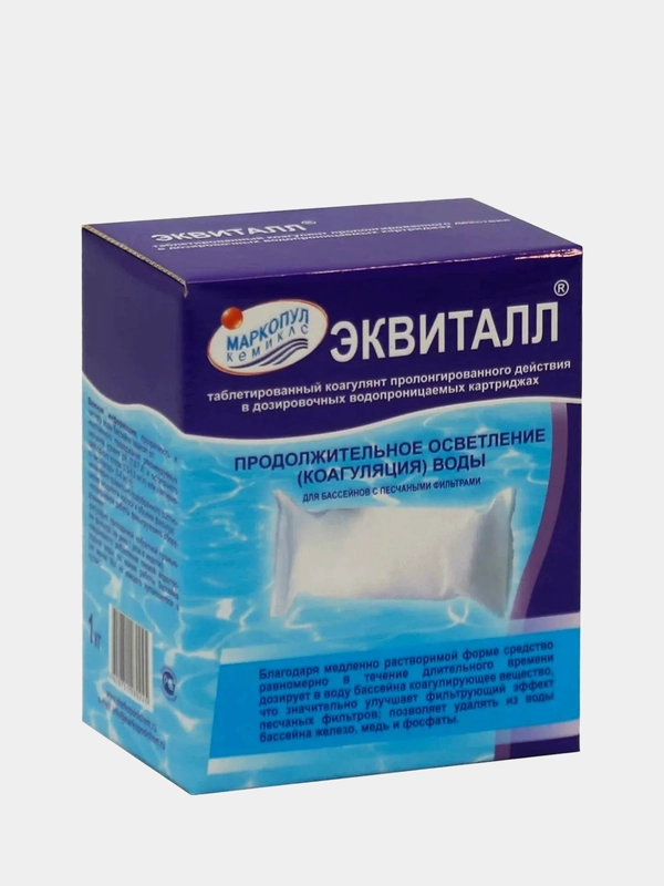 ЭКВИТАЛЛ, 1кг коробка, таблетки в картридже, коагулянт (осветлитель) длительного действия