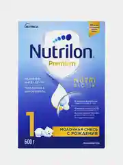 Молочная смесь Nutrilon Premium 1, с рождения, 600г
