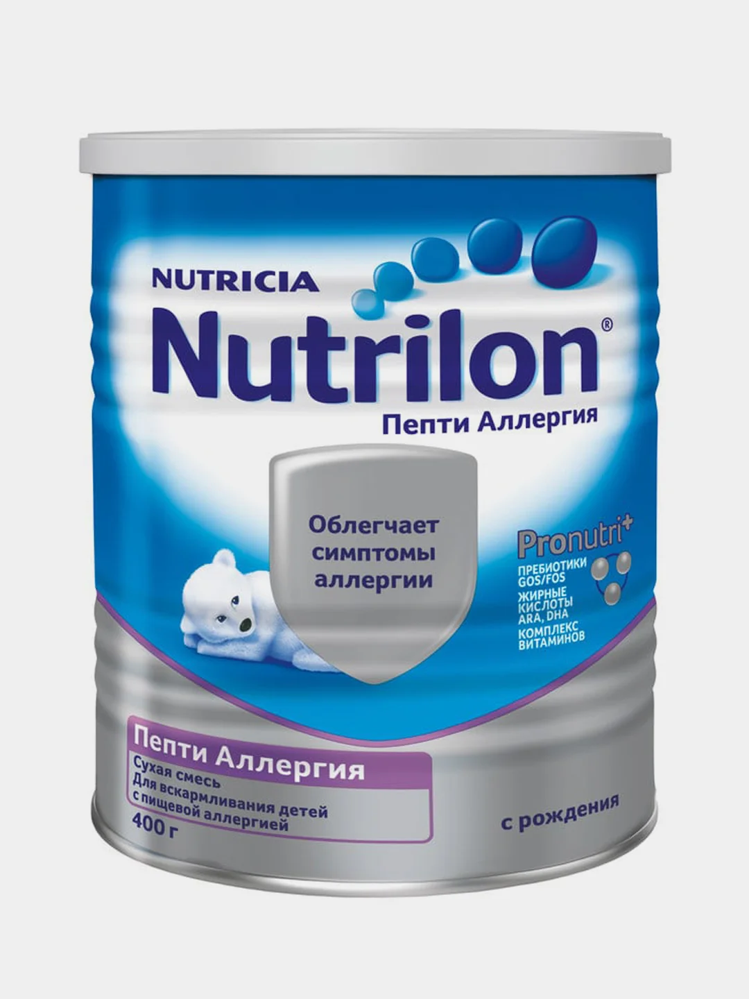 Молочная смесь Nutrilon Пепти Аллергия 1, с рождения, 400г