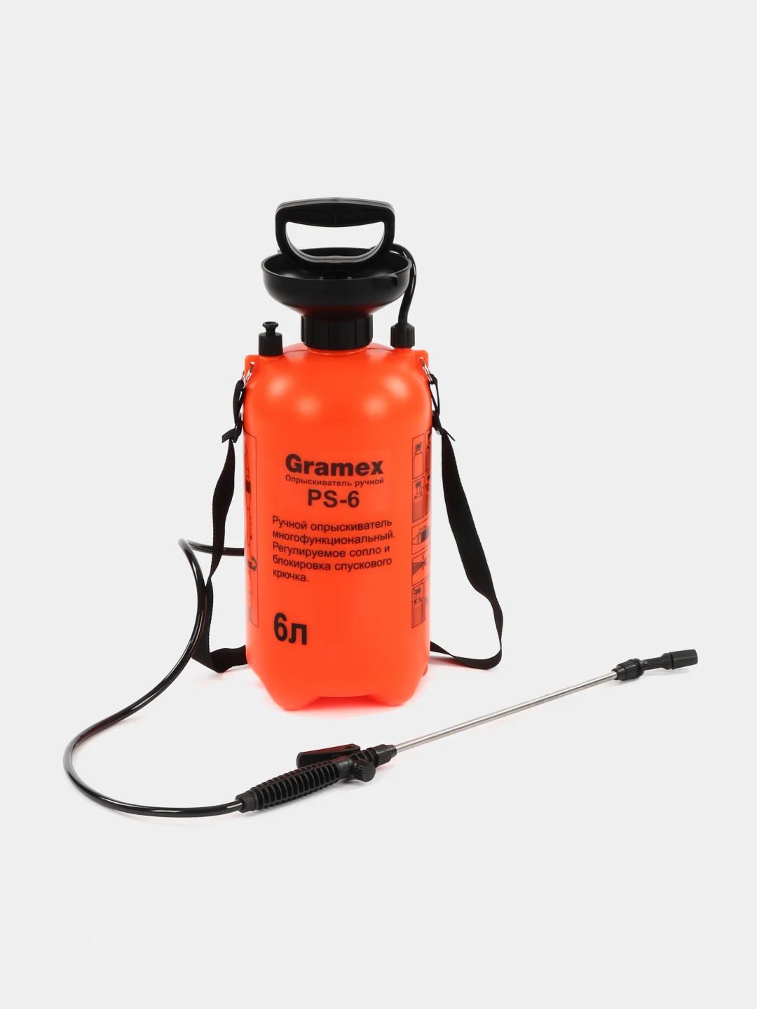 Опрыскиватель Gramex PS-6 6л