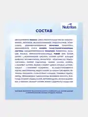 Молочко детское Nutrilon Premium 4, с 18 месяцев, 1200г