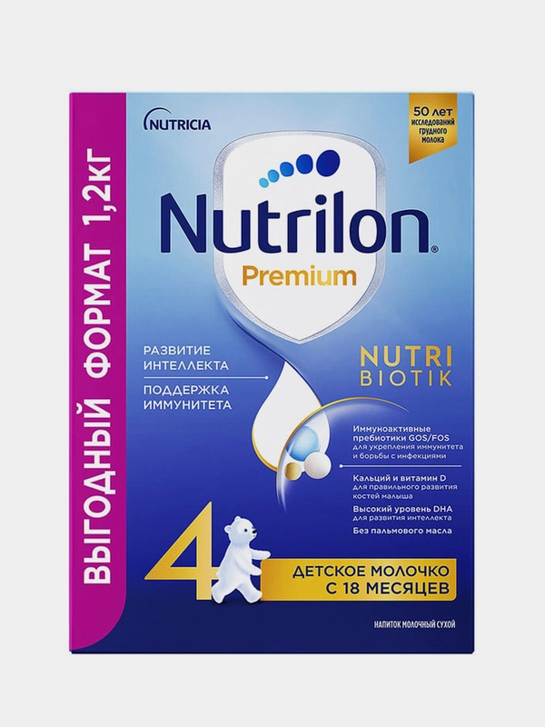 Молочко детское Nutrilon Premium 4, с 18 месяцев, 1200г