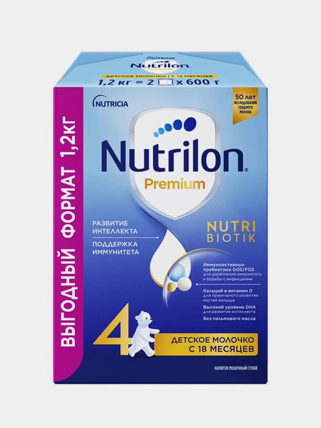 Молочко детское Nutrilon Premium 4, с 18 месяцев, 1200г