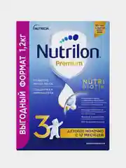 Молочко детское Nutrilon Premium 3, с 12 месяцев, 1200г