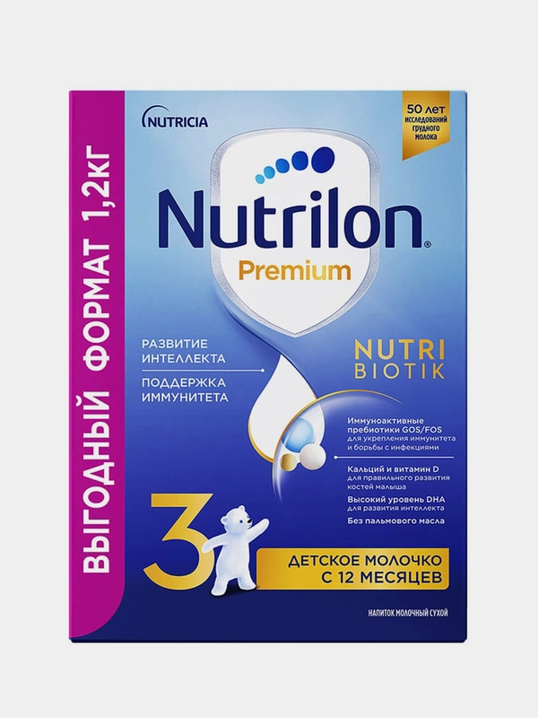 Молочко детское Nutrilon Premium 3, с 12 месяцев, 1200г