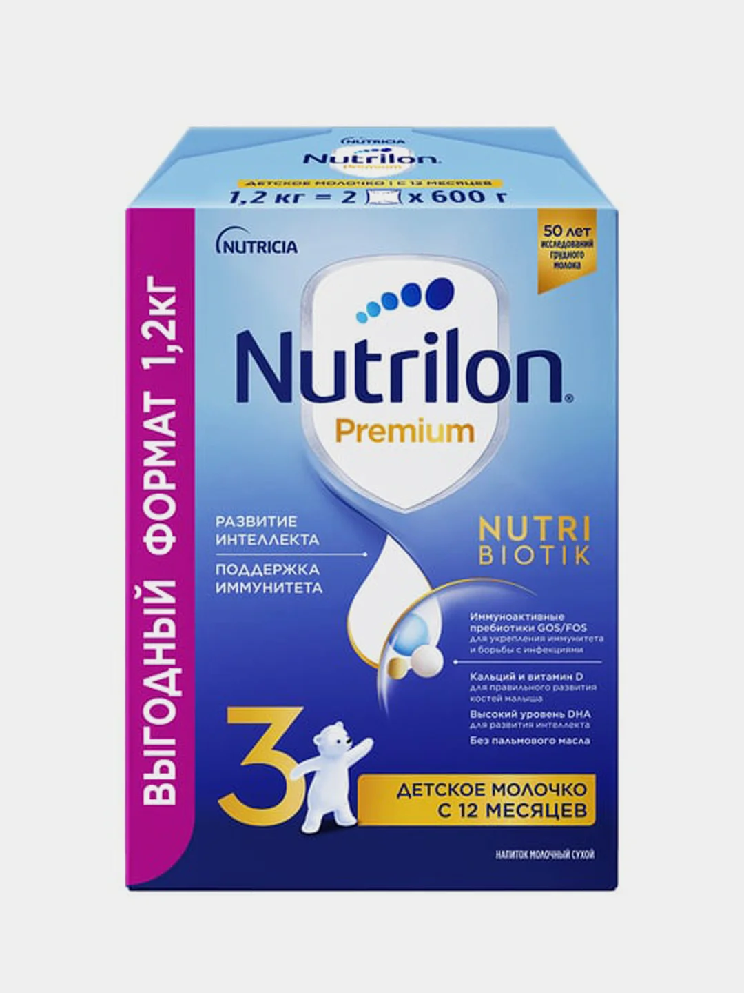 Молочко детское Nutrilon Premium 3, с 12 месяцев, 1200г