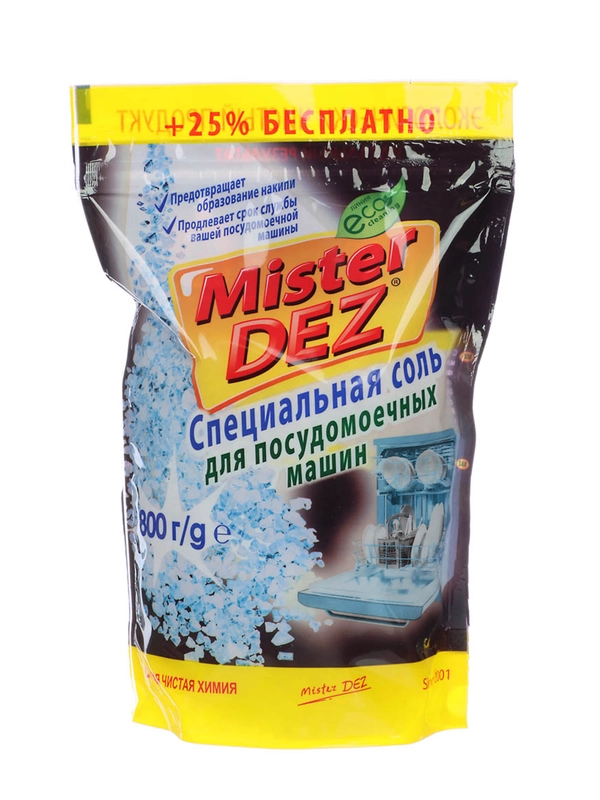 Соль для посудомоечных машин MISTER DEZ Eco-Cleaning, 800 г