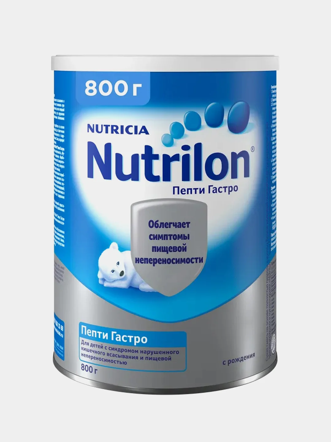 Молочная смесь Nutrilon Пепти Гастро, с рождения, 800г
