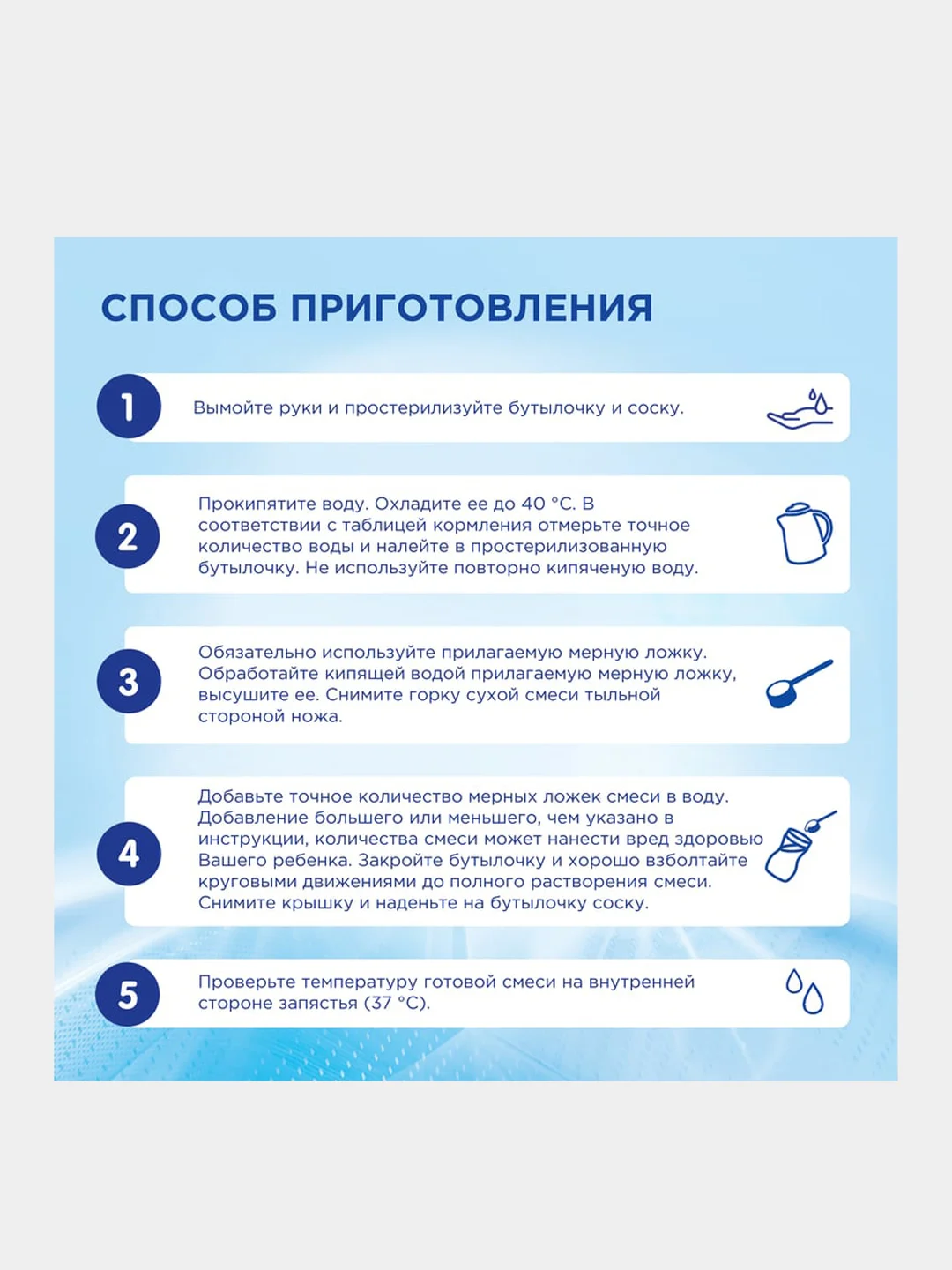 Молочная смесь Nutrilon Пепти Гастро, с рождения, 800г