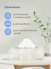 Салфетки сухие 2 уп х 250 шт. В коробке
