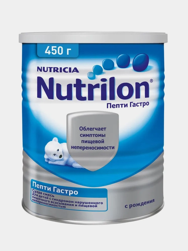 Молочная смесь Nutrilon Пепти Гастро, с рождения, 450г