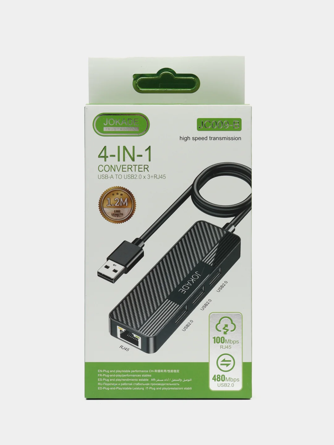 Переходник USB-A - RJ45 + USB2.0x3