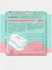 Corimo Прокладки женские гигиенические (S - 18 сm - ежедневные) 16 шт. х 2 уп.