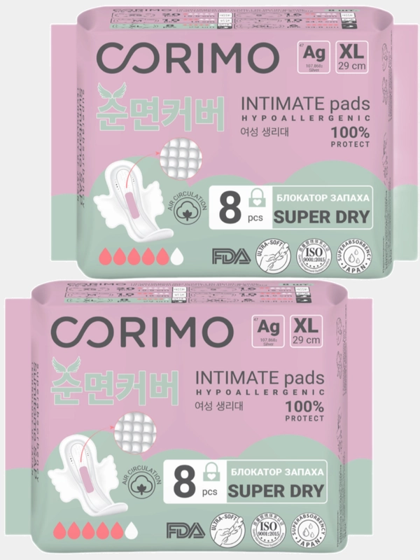Corimo Прокладки женские гигиенические (XL - 29 сm) 8 шт. х 2 уп.