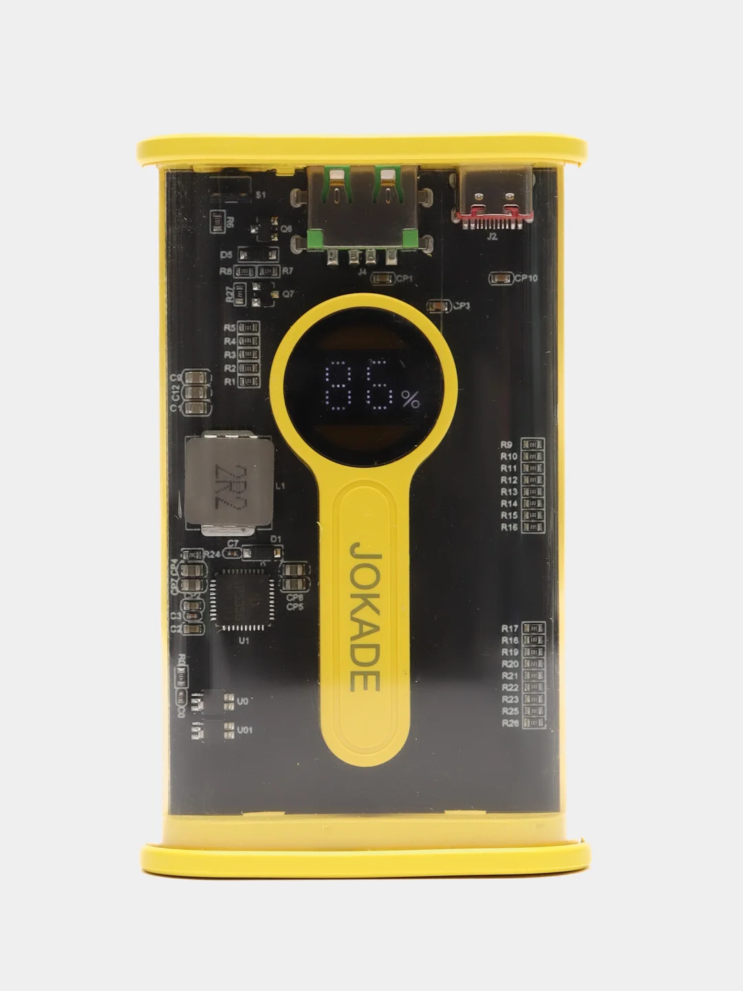 Желтый внешний аккумулятор повербанк power bank