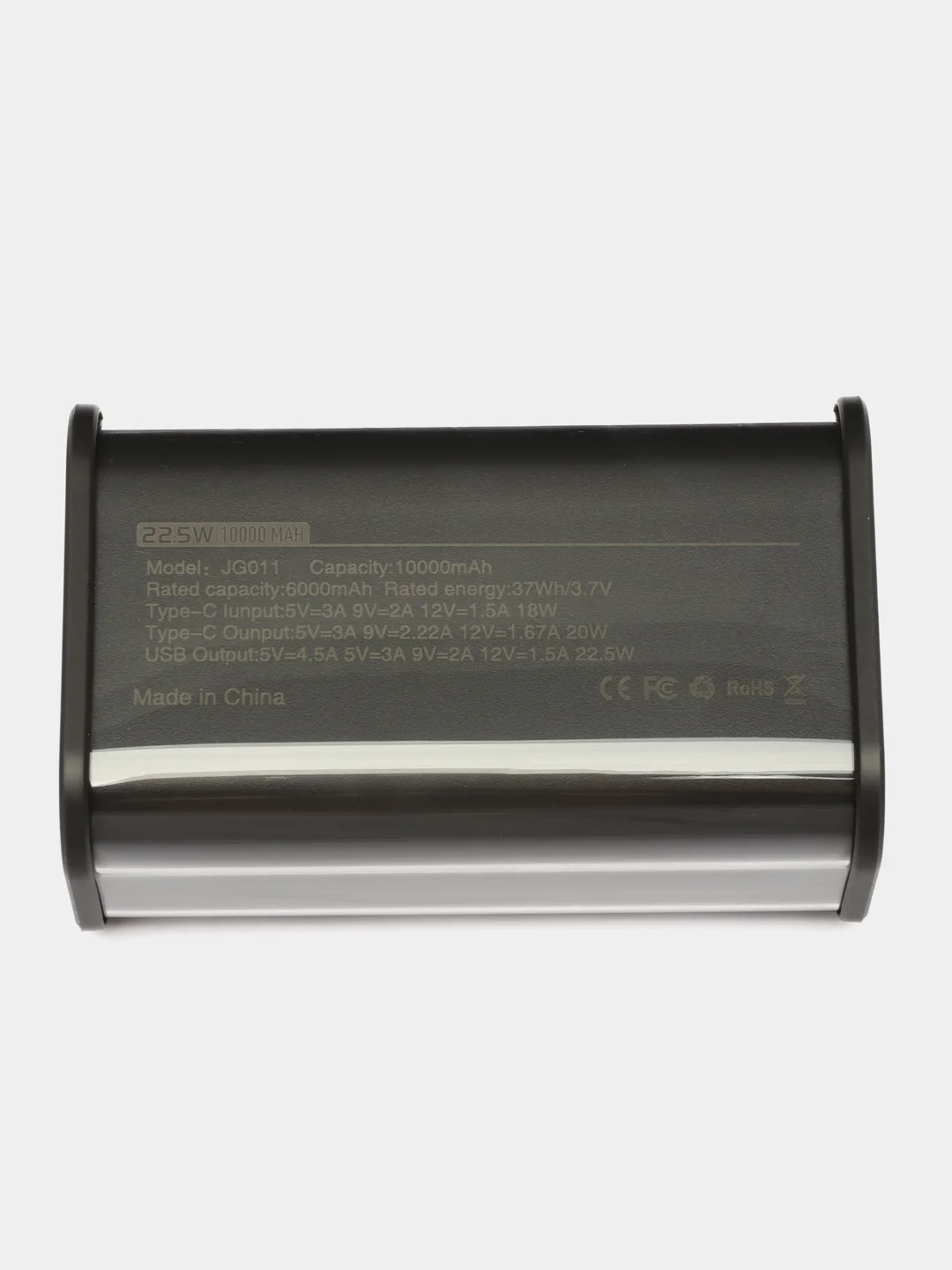 Черный внешний аккумулятор повербанк power bank