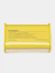 Желтый внешний аккумулятор повербанк power bank