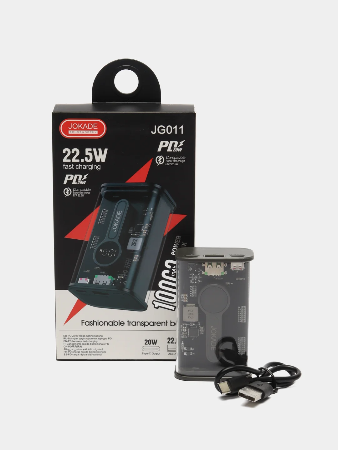 Черный внешний аккумулятор повербанк power bank