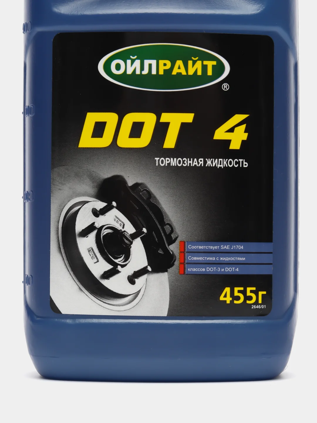 Тормозная жидкость Ойлрайт DOT 4  455г