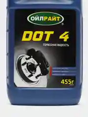 Тормозная жидкость Ойлрайт DOT 4  455г