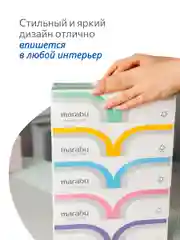 Сухие нежные салфетки 5 уп по 200 шт в коробке Marabu, Волна