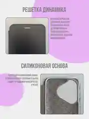 Темно-синий чехол книжка для Huawei Pura 70