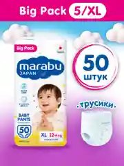 Подгузники-трусики MARABU, BIG PAC, размер XL, 12+ кг, 50 штук