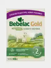 Молочная смесь Bebelac Gold 2 на основе козьего молока, с 6 месяцев, 350 г