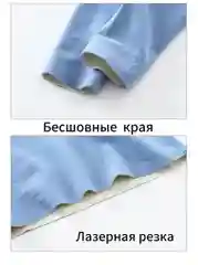 Термобелье детское, для мальчика, для девочки