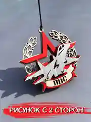 ВВС, подвеска в авто, военно-воздушные силы