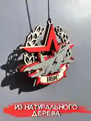ВВС, подвеска в авто, военно-воздушные силы