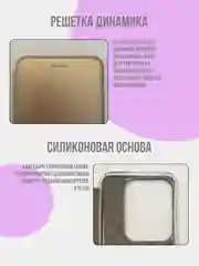 Золотой чехол книжка для Huawei Pura 70 Pro / Pura 70 Pro Plus