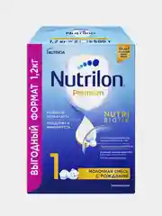 Молочная смесь Nutrilon Premium 1, с рождения, 1200г