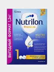 Молочная смесь Nutrilon Premium 1, с рождения, 1200г