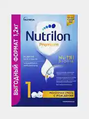 Молочная смесь Nutrilon Premium 1, с рождения, 1200г