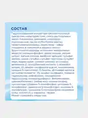 Молочная смесь Nutrilon Пепти Аллергия 1, с рождения, 800г