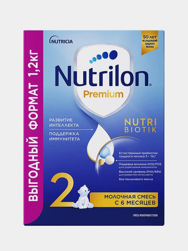 Молочная смесь Nutrilon Premium 2, с 6 месяцев, 1200г