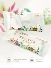 Антибактериальные влажные салфетки 4 уп*20 шт, Marabu Botanica