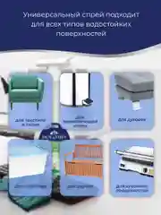 Универсальное чистящее средство, для уборки дома, Dolomit, 500 мл., Marabu