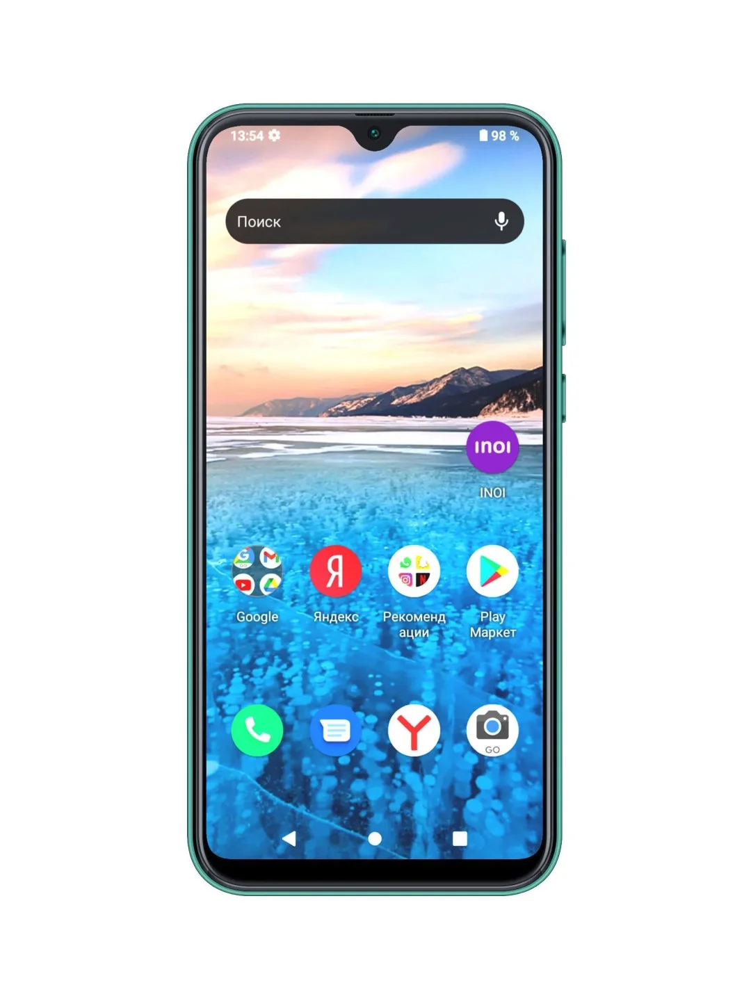 Смартфон INOI A62 64Gb Emerald Green